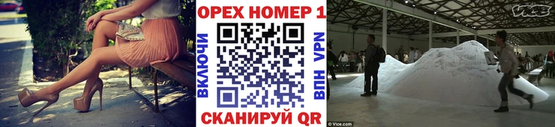 Кокаин Columbia  Суровикино 