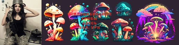 марки lsd Алзамай