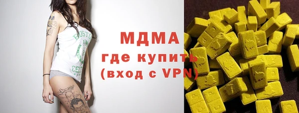 прущий лед Остров