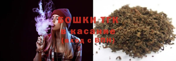 mdpv Алексин