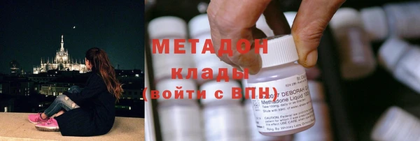 марки lsd Алзамай
