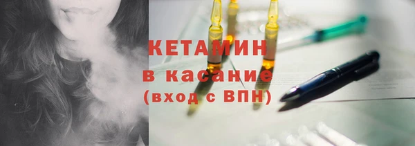 шишки Алексеевка