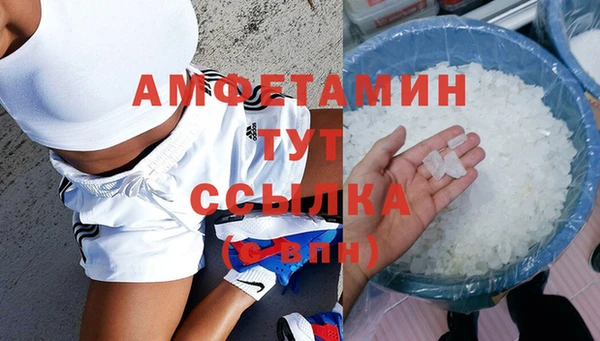 шишки Алексеевка