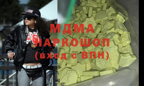 марки lsd Алзамай