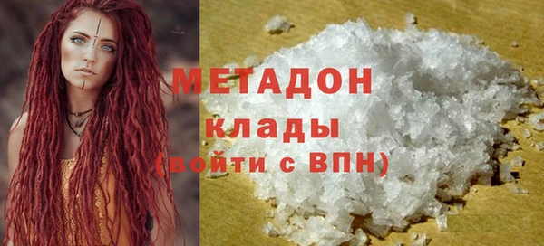 mdpv Алексин