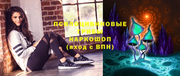 марки lsd Алзамай