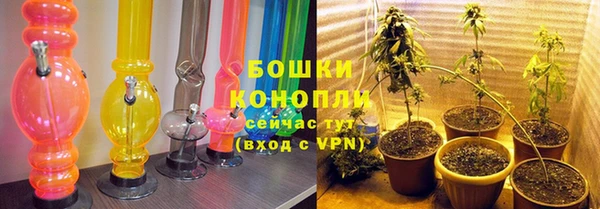 скорость mdpv Осташков