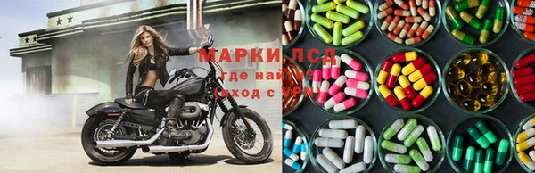 mdpv Алексин
