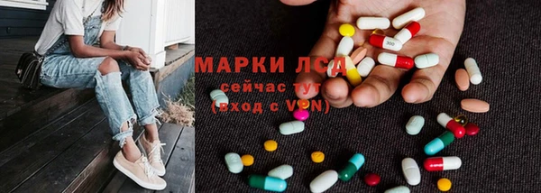 mdpv Алексин