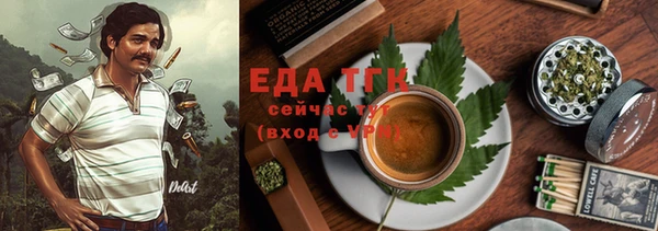 шишки Алексеевка