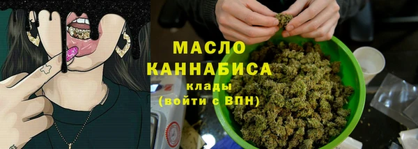 прущий лед Остров