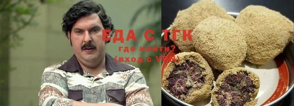марки lsd Алзамай