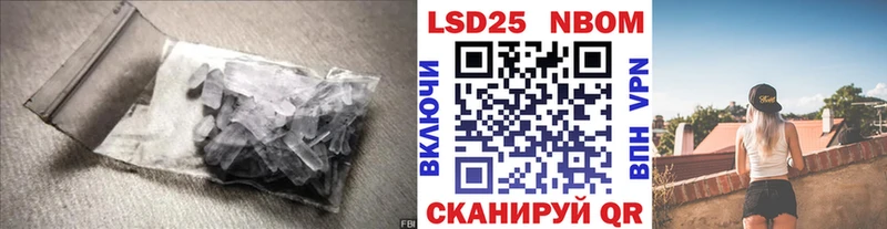 ЛСД экстази ecstasy Суровикино