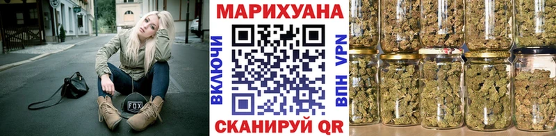 МАРИХУАНА планчик  как найти закладки  Суровикино 
